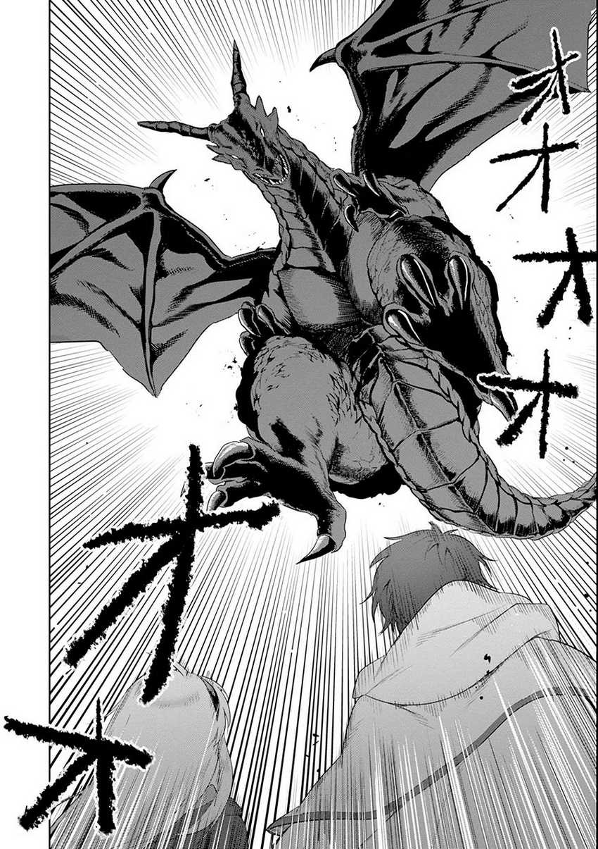 Around 40 Kenja no Isekai Seikatsu Nikki ~ Kimana na Isekai Kyoushi Raifu ~ Chapter 1.2 - halaman 18