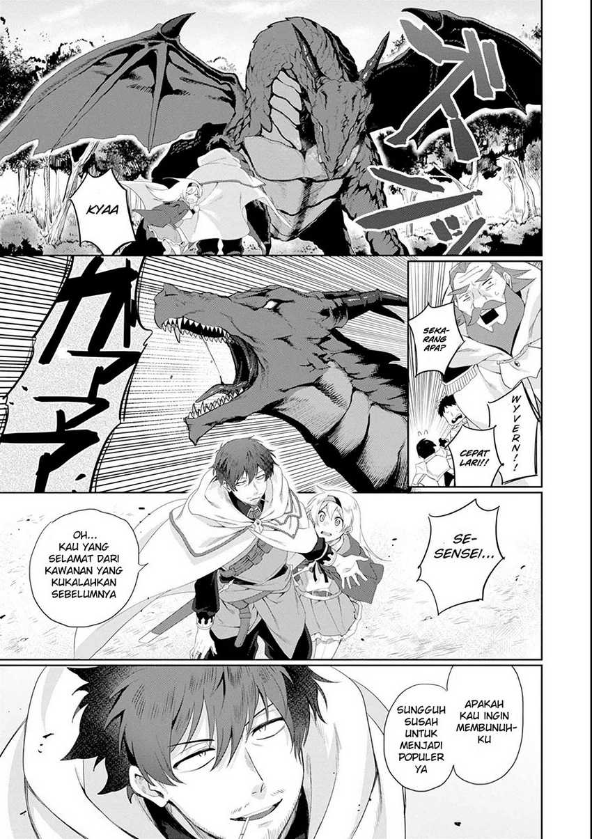 Around 40 Kenja no Isekai Seikatsu Nikki ~ Kimana na Isekai Kyoushi Raifu ~ Chapter 1.2 - halaman 19