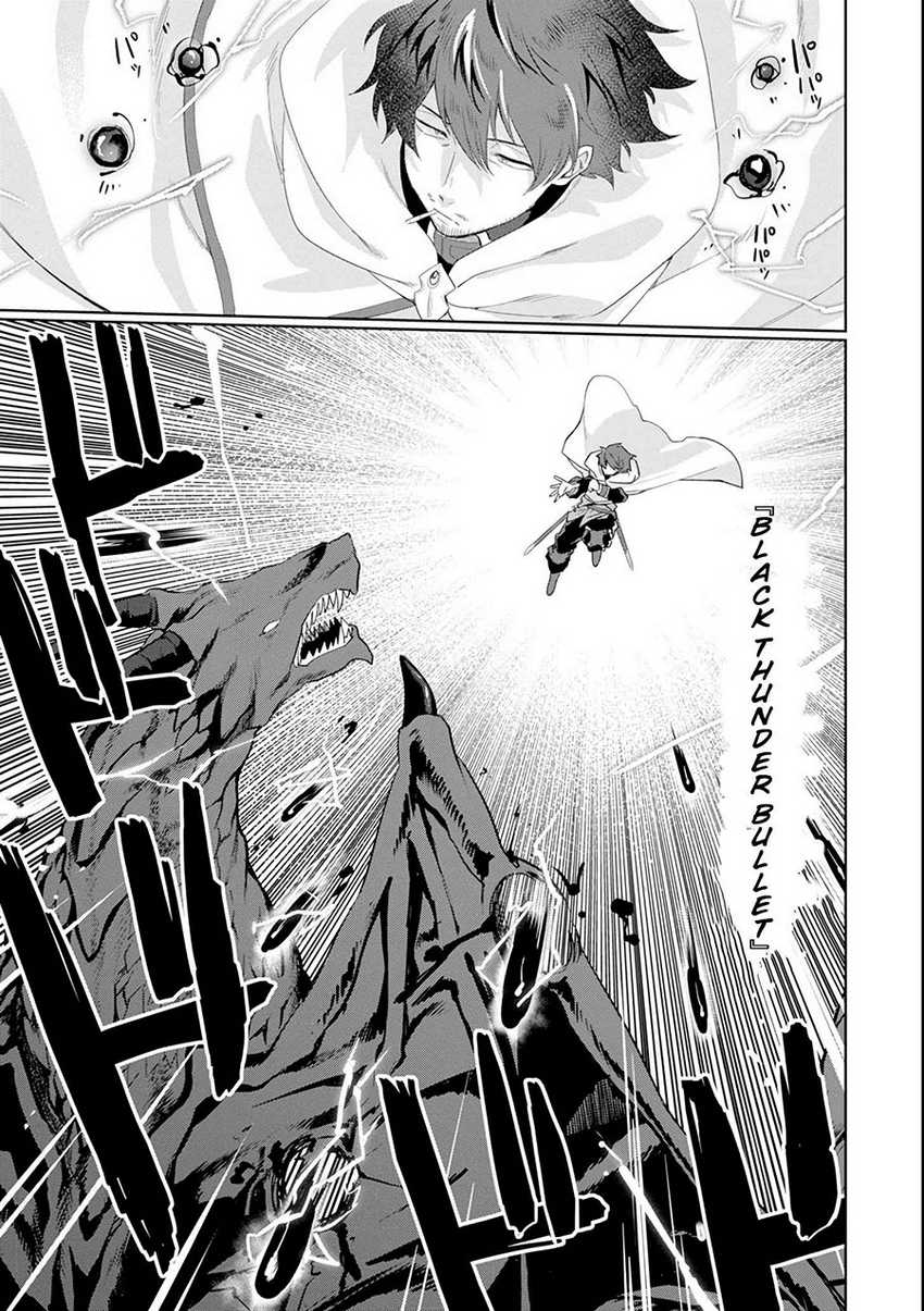 Around 40 Kenja no Isekai Seikatsu Nikki ~ Kimana na Isekai Kyoushi Raifu ~ Chapter 1.2 - halaman 21