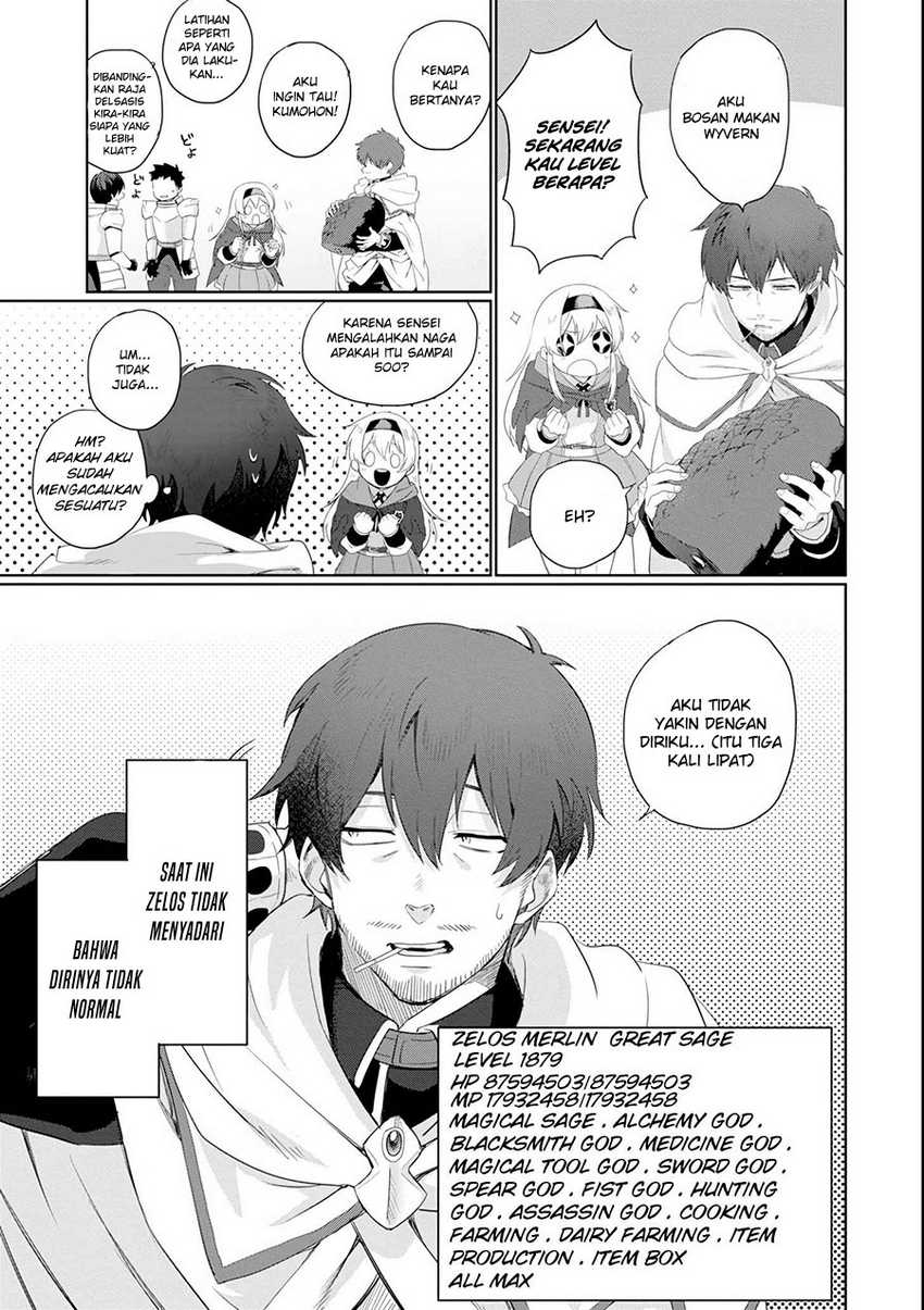 Around 40 Kenja no Isekai Seikatsu Nikki ~ Kimana na Isekai Kyoushi Raifu ~ Chapter 1.2 - halaman 27