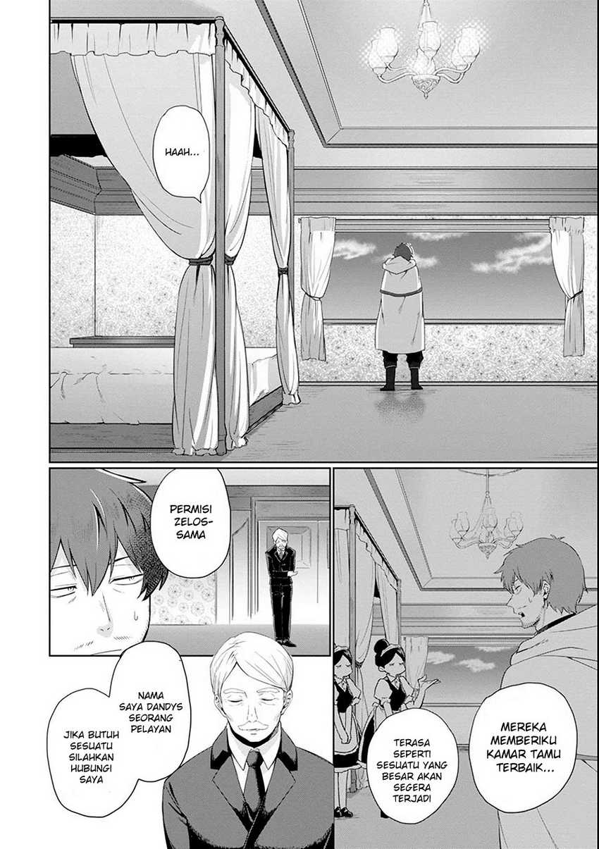 Around 40 Kenja no Isekai Seikatsu Nikki ~ Kimana na Isekai Kyoushi Raifu ~ Chapter 1.2 - halaman 28