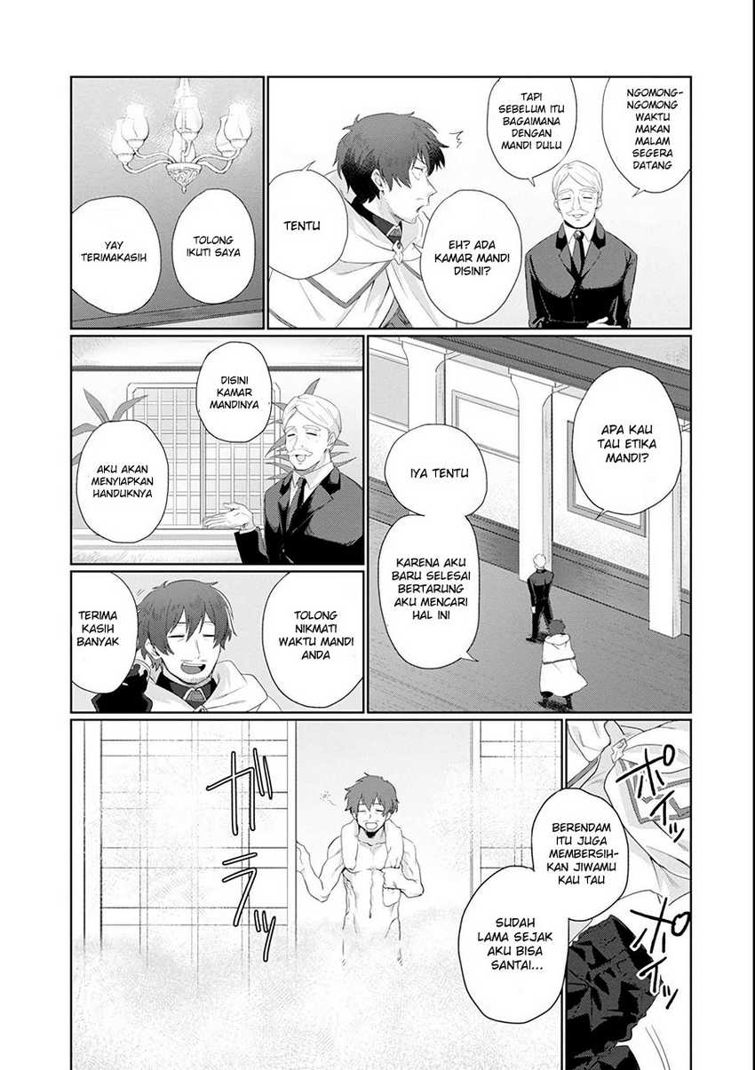 Around 40 Kenja no Isekai Seikatsu Nikki ~ Kimana na Isekai Kyoushi Raifu ~ Chapter 1.2 - halaman 29