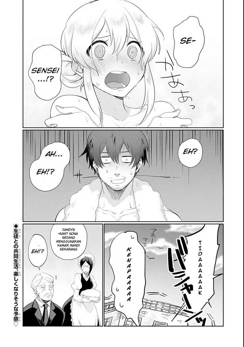 Around 40 Kenja no Isekai Seikatsu Nikki ~ Kimana na Isekai Kyoushi Raifu ~ Chapter 1.2 - halaman 31