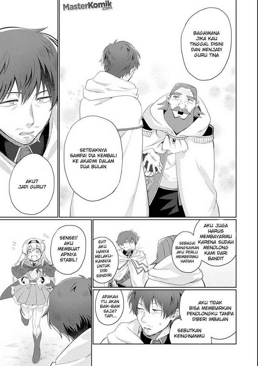 Around 40 Kenja no Isekai Seikatsu Nikki ~ Kimana na Isekai Kyoushi Raifu ~ Chapter 1.2 - halaman 7