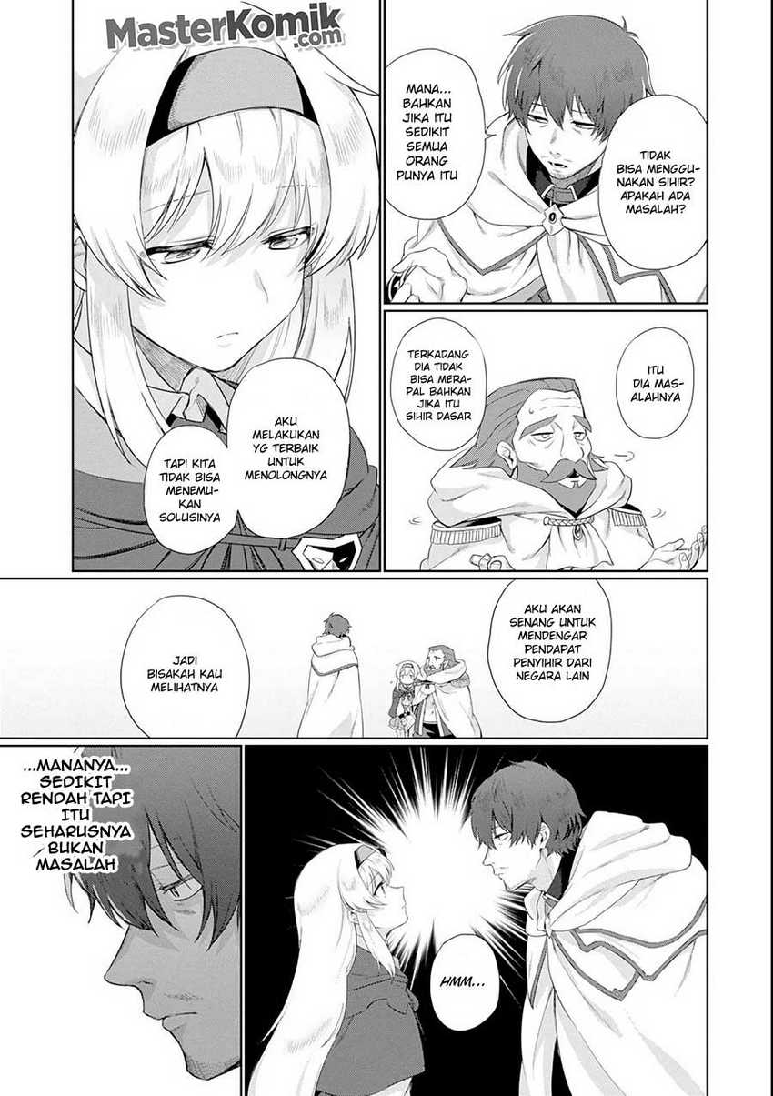Around 40 Kenja no Isekai Seikatsu Nikki ~ Kimana na Isekai Kyoushi Raifu ~ Chapter 1 - halaman 12