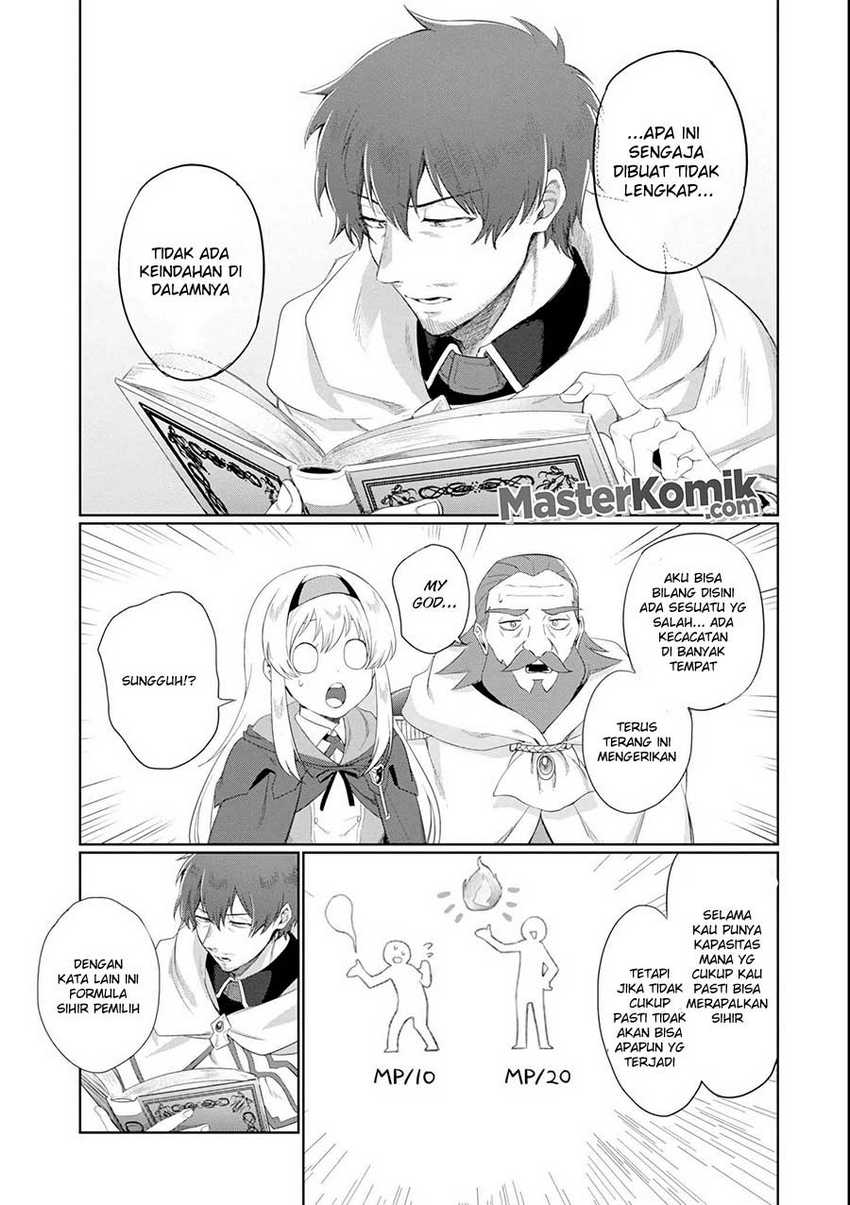 Around 40 Kenja no Isekai Seikatsu Nikki ~ Kimana na Isekai Kyoushi Raifu ~ Chapter 1 - halaman 14