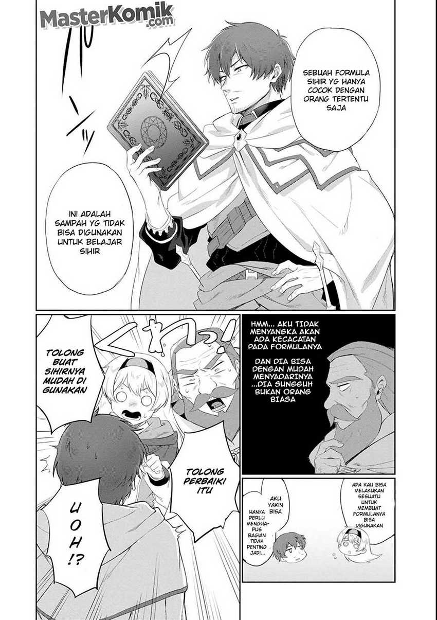 Around 40 Kenja no Isekai Seikatsu Nikki ~ Kimana na Isekai Kyoushi Raifu ~ Chapter 1 - halaman 15