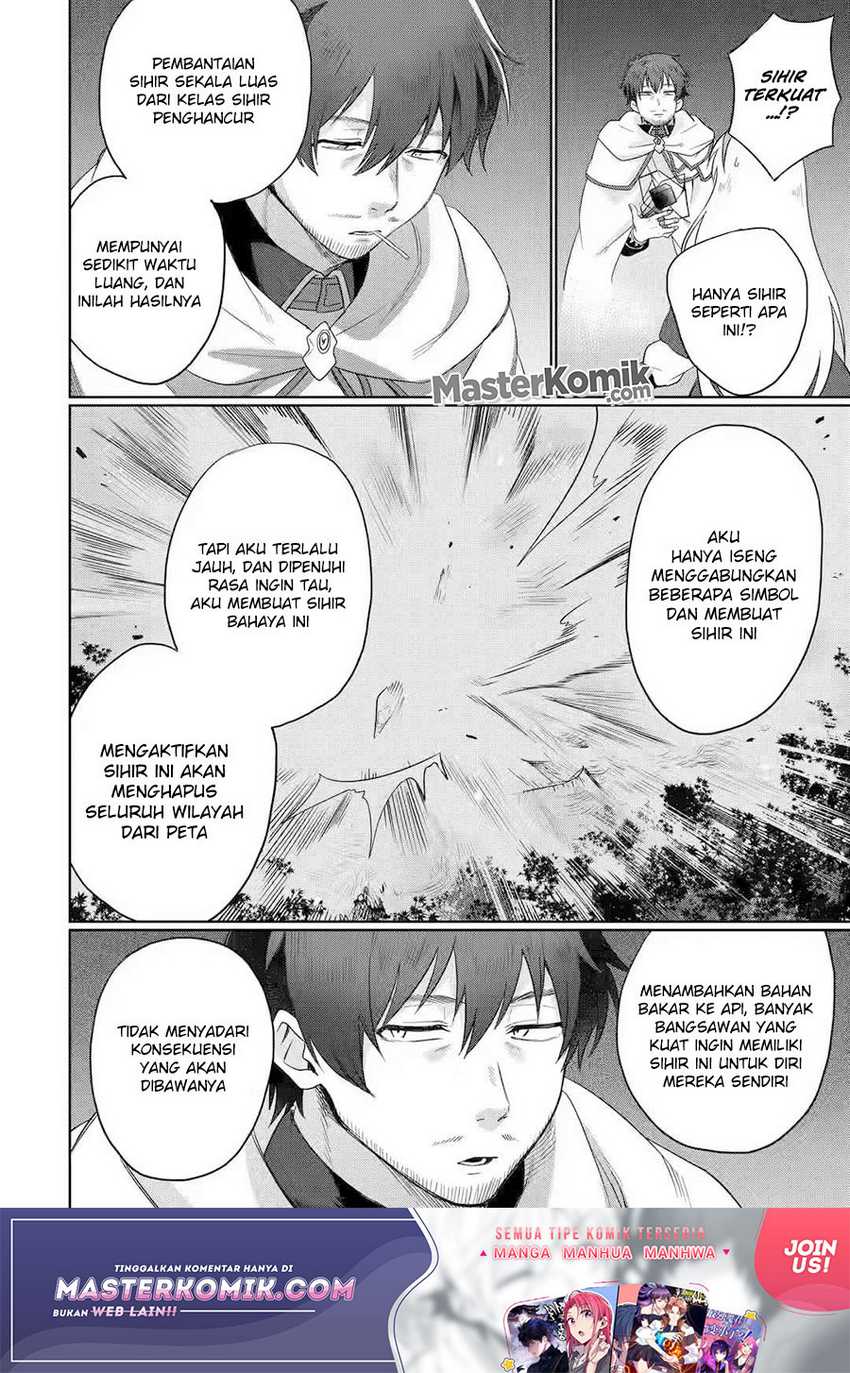 Around 40 Kenja no Isekai Seikatsu Nikki ~ Kimana na Isekai Kyoushi Raifu ~ Chapter 2 - halaman 12