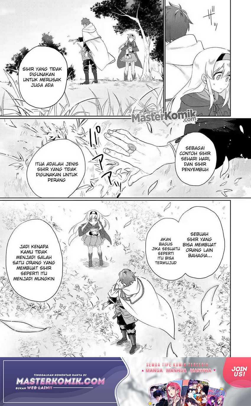 Around 40 Kenja no Isekai Seikatsu Nikki ~ Kimana na Isekai Kyoushi Raifu ~ Chapter 2 - halaman 15