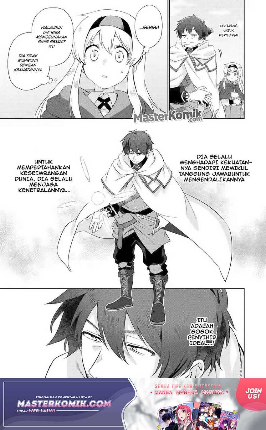Around 40 Kenja no Isekai Seikatsu Nikki ~ Kimana na Isekai Kyoushi Raifu ~ Chapter 2 - halaman 17