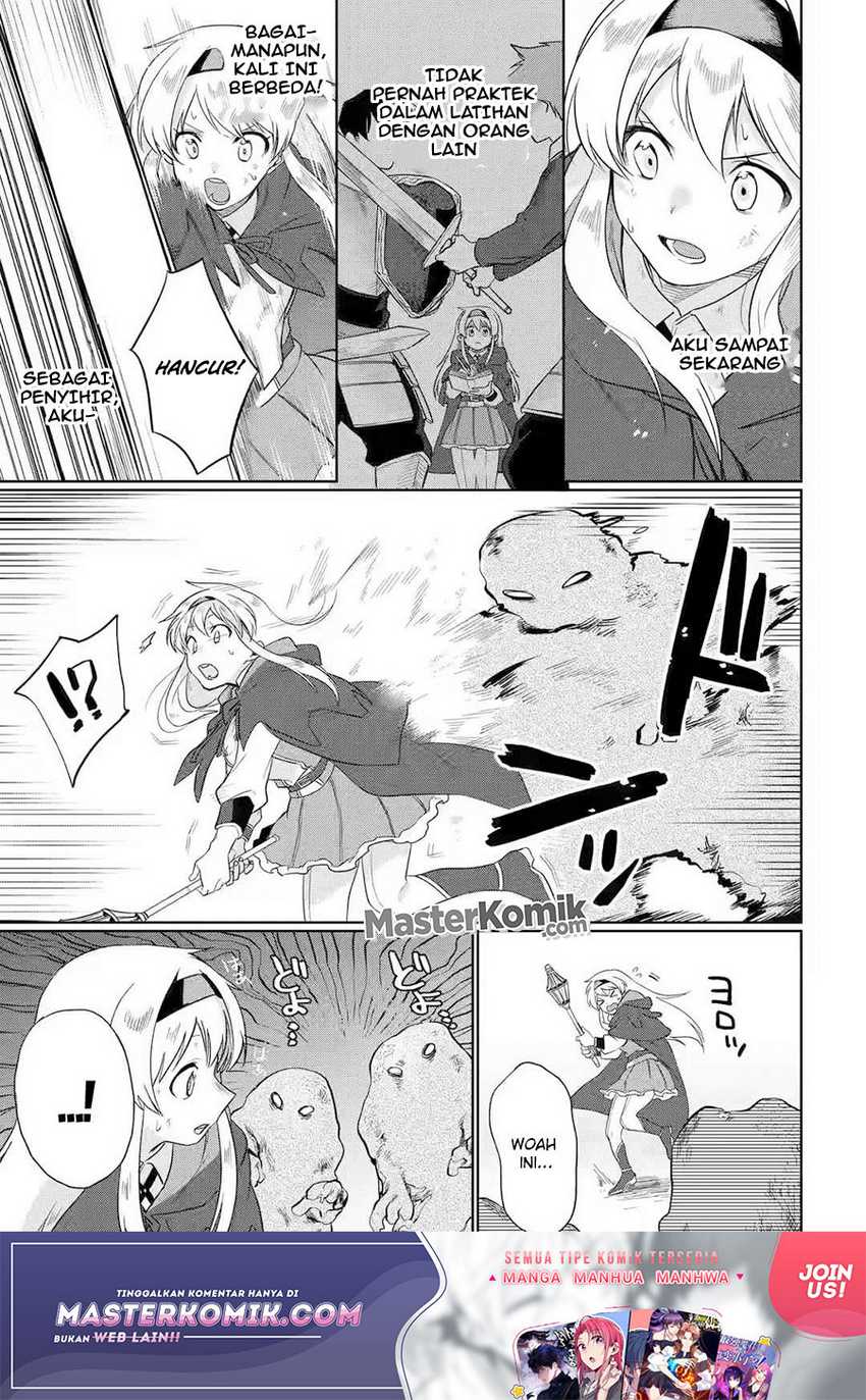 Around 40 Kenja no Isekai Seikatsu Nikki ~ Kimana na Isekai Kyoushi Raifu ~ Chapter 2 - halaman 21