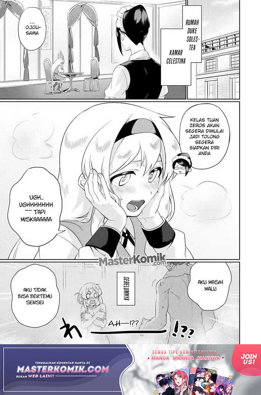 Around 40 Kenja no Isekai Seikatsu Nikki ~ Kimana na Isekai Kyoushi Raifu ~ Chapter 2 - halaman 4