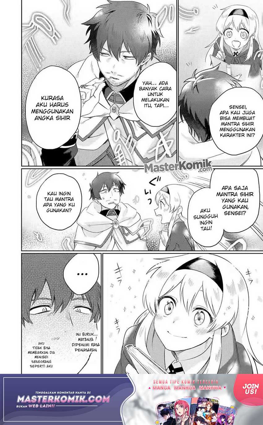 Around 40 Kenja no Isekai Seikatsu Nikki ~ Kimana na Isekai Kyoushi Raifu ~ Chapter 2 - halaman 9