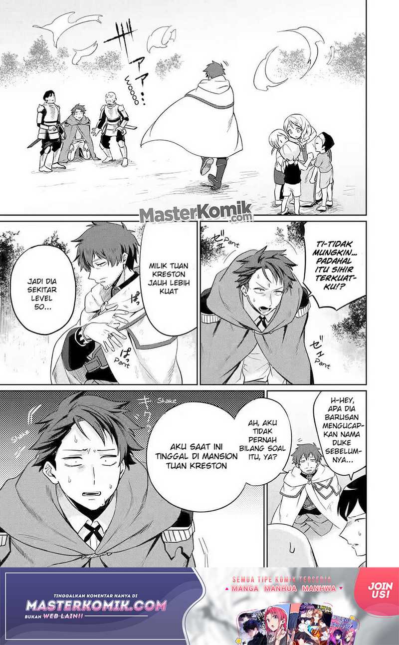 Around 40 Kenja no Isekai Seikatsu Nikki ~ Kimana na Isekai Kyoushi Raifu ~ Chapter 3 - halaman 8