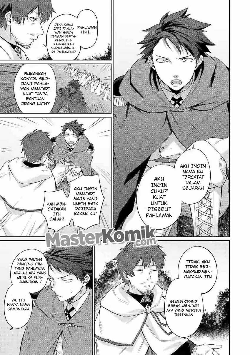 Around 40 Kenja no Isekai Seikatsu Nikki ~ Kimana na Isekai Kyoushi Raifu ~ Chapter 4 - halaman 10