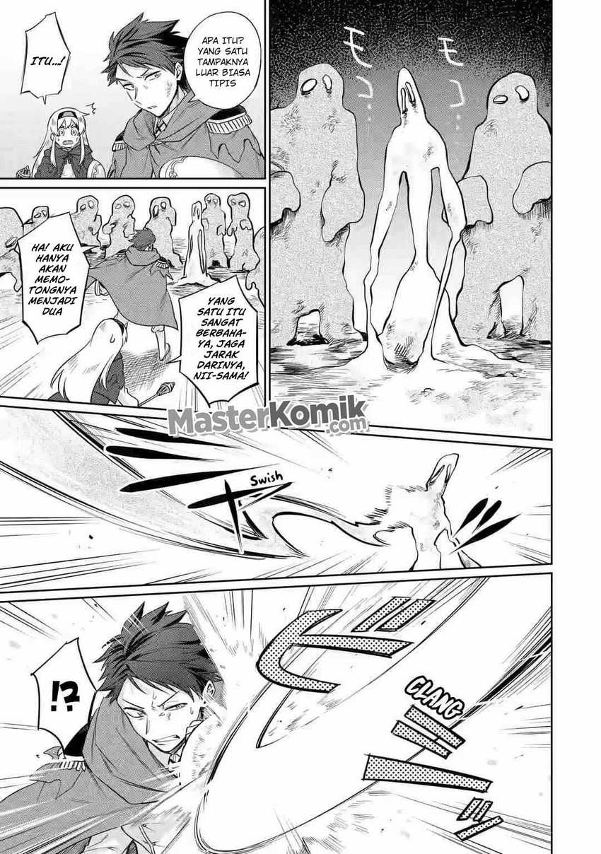 Around 40 Kenja no Isekai Seikatsu Nikki ~ Kimana na Isekai Kyoushi Raifu ~ Chapter 4 - halaman 16