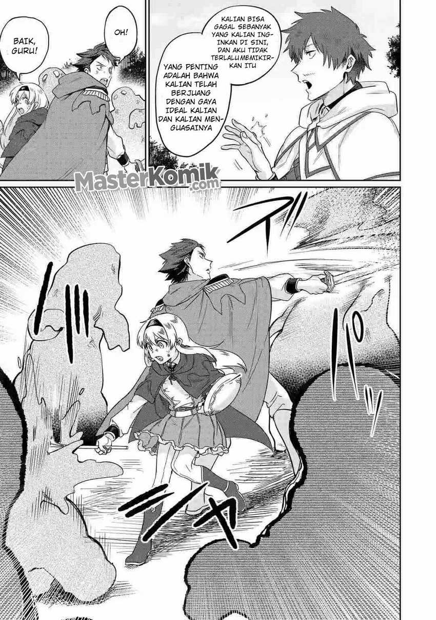 Around 40 Kenja no Isekai Seikatsu Nikki ~ Kimana na Isekai Kyoushi Raifu ~ Chapter 4 - halaman 22