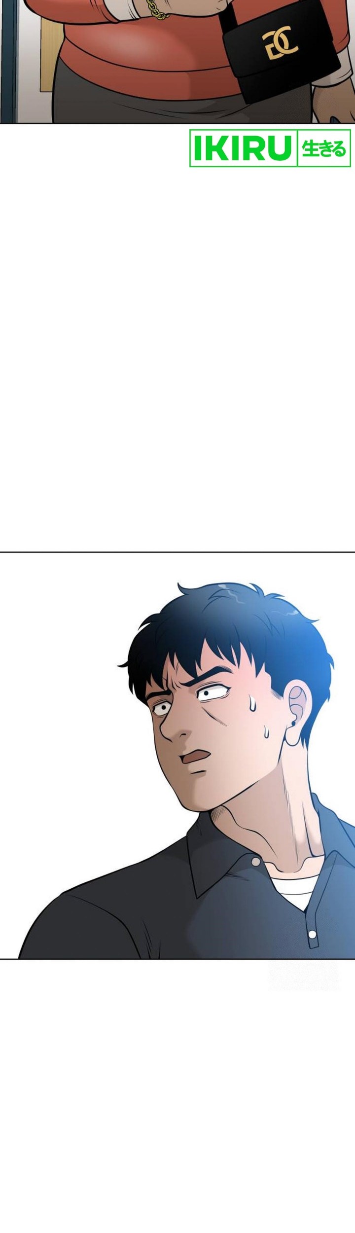 Around Forty Chapter 1 - halaman 15