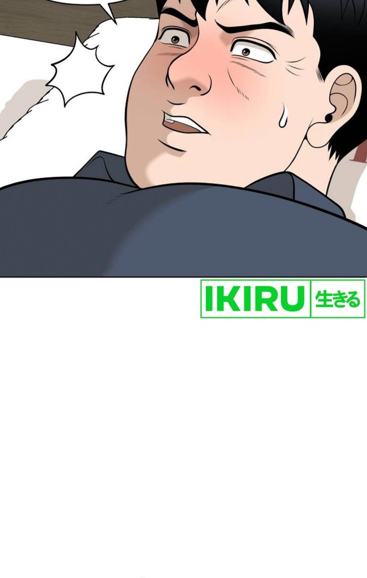 Around Forty Chapter 1 - halaman 89