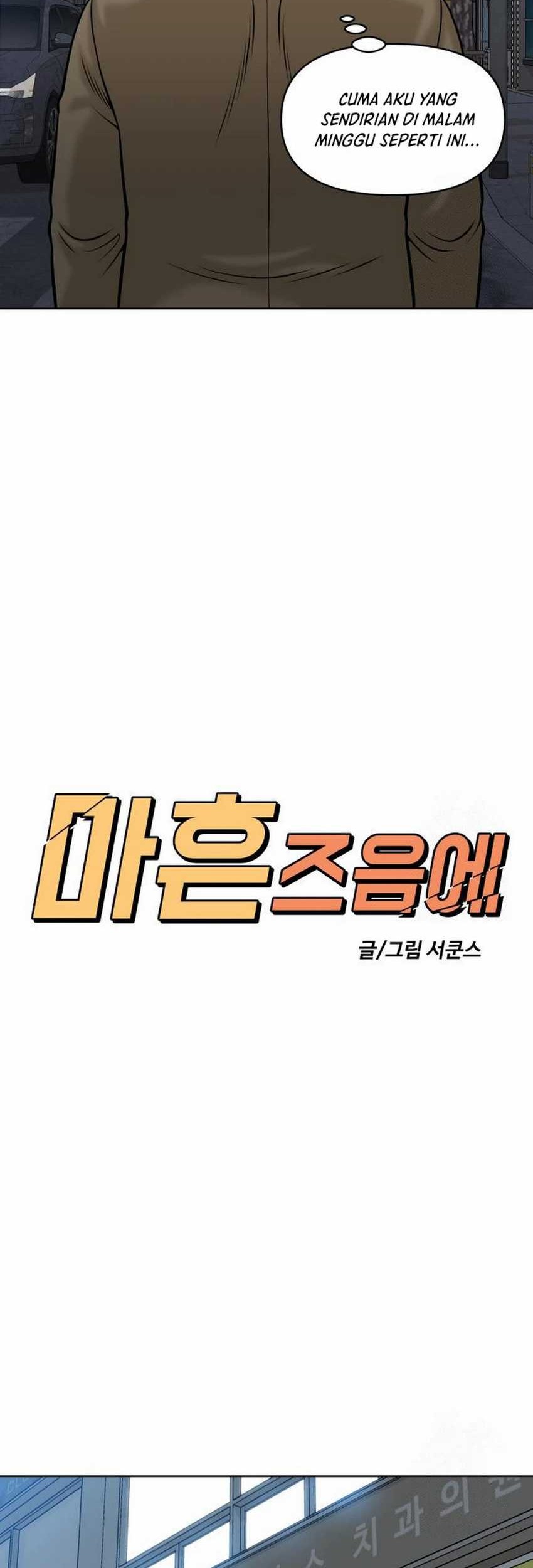 Around Forty Chapter 11 - halaman 15