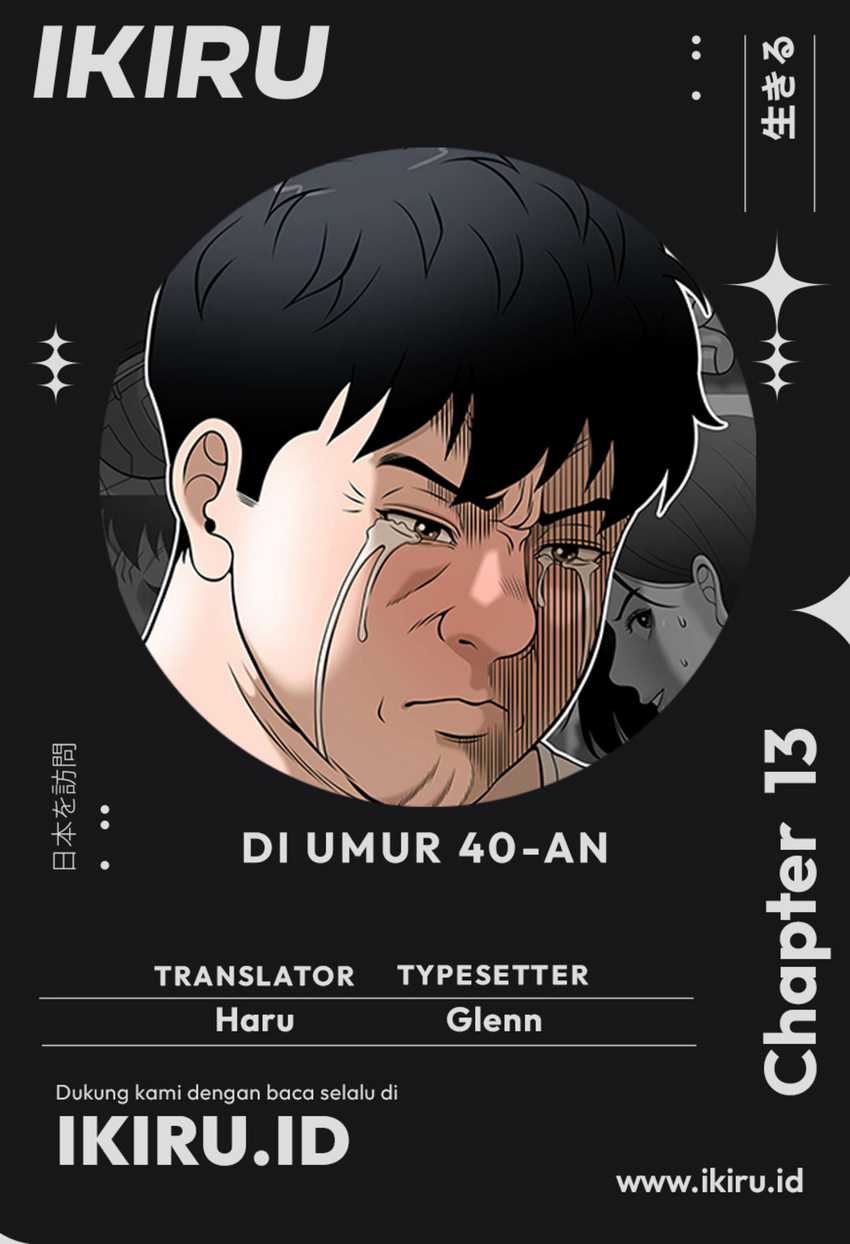 Around Forty Chapter 13 - halaman 1