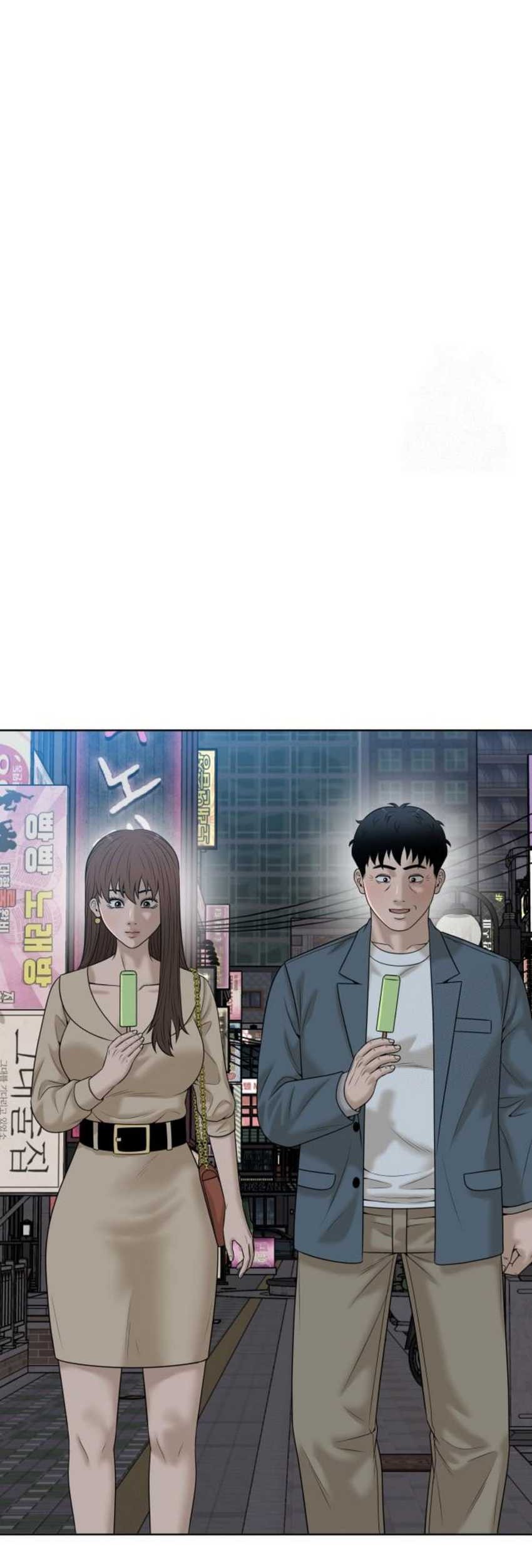 Around Forty Chapter 13 - halaman 49