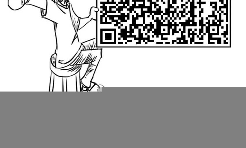 Around Forty Chapter 13 - halaman 76