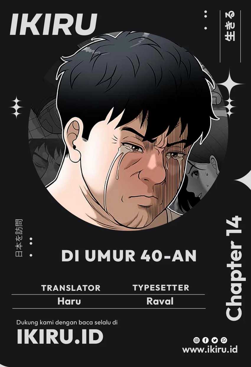 Around Forty Chapter 14 - halaman 1