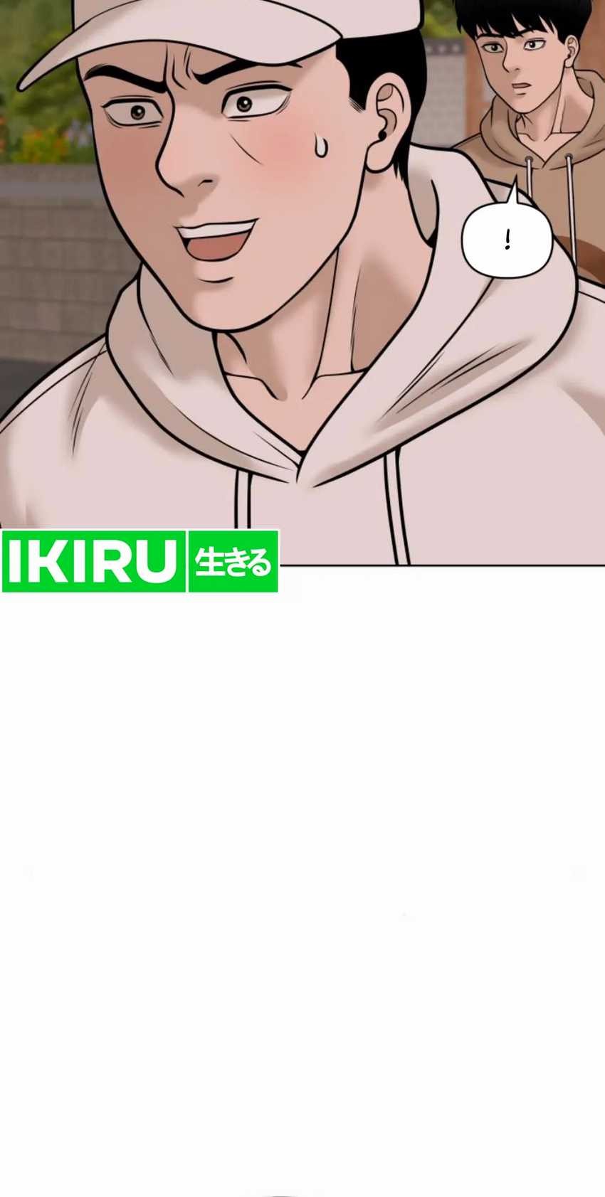 Around Forty Chapter 16 - halaman 71