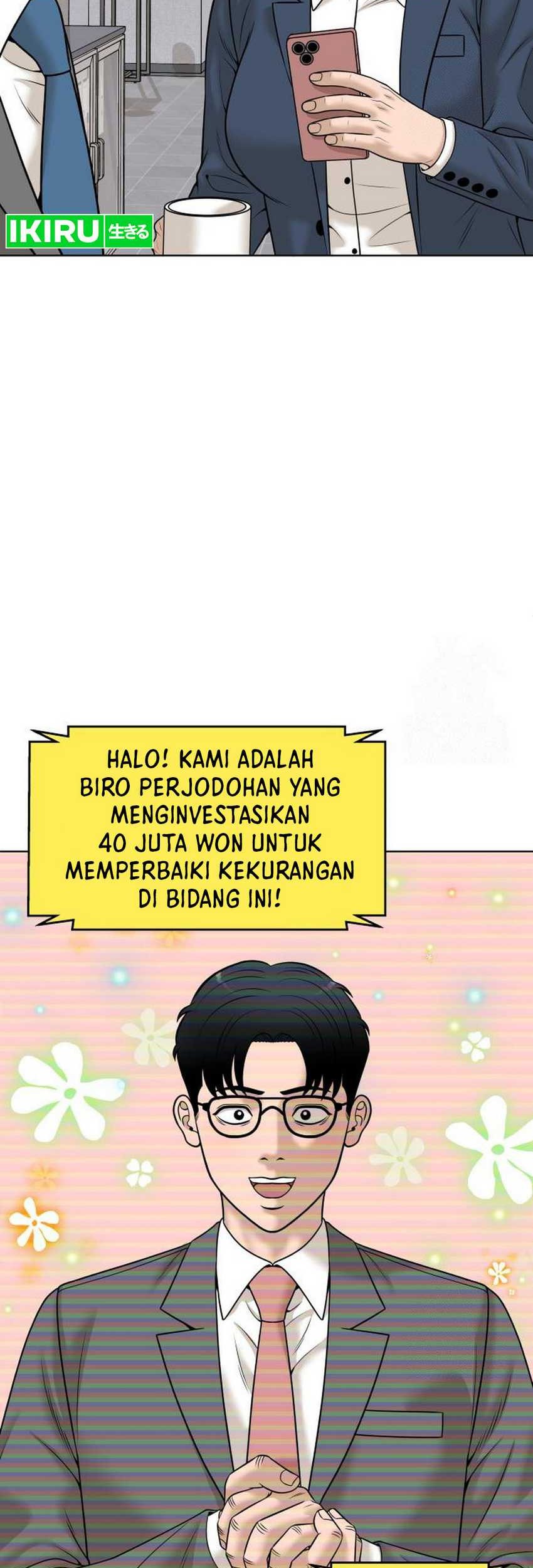 Around Forty Chapter 18 - halaman 54
