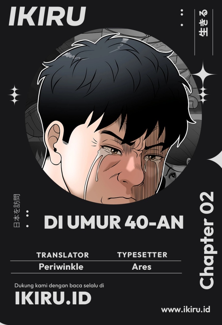 Around Forty Chapter 2 - halaman 1