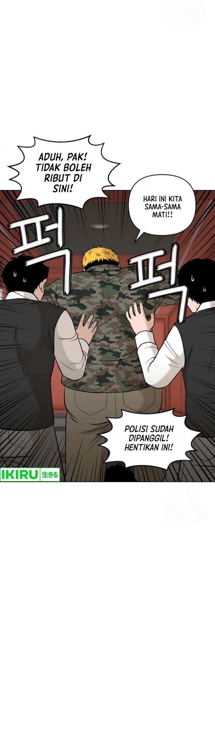 Around Forty Chapter 2 - halaman 13
