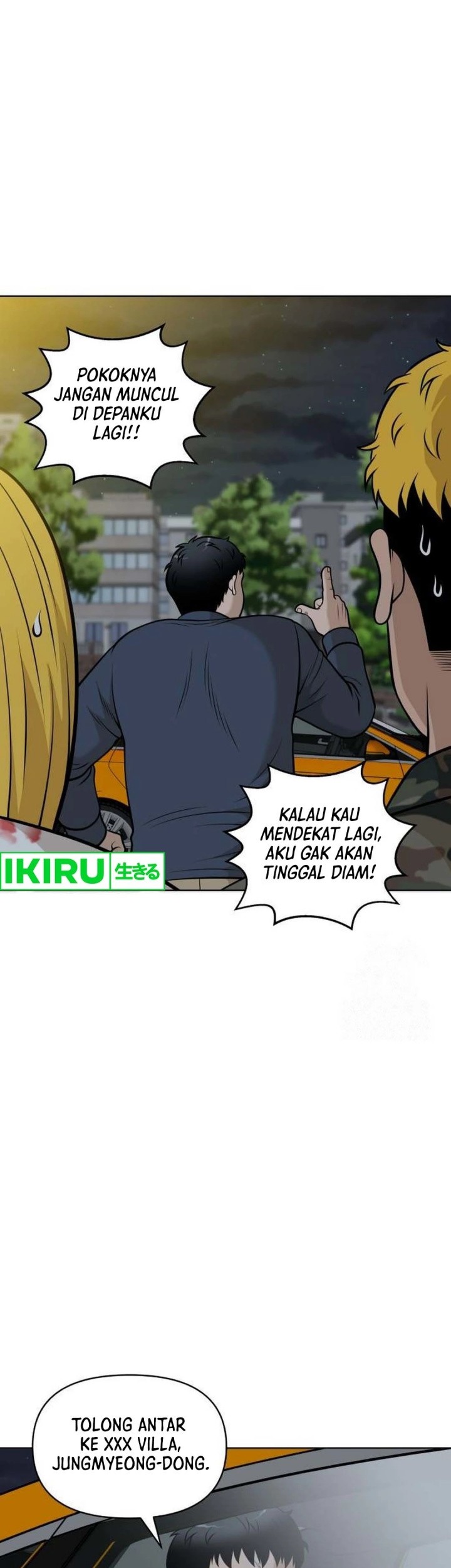 Around Forty Chapter 2 - halaman 27