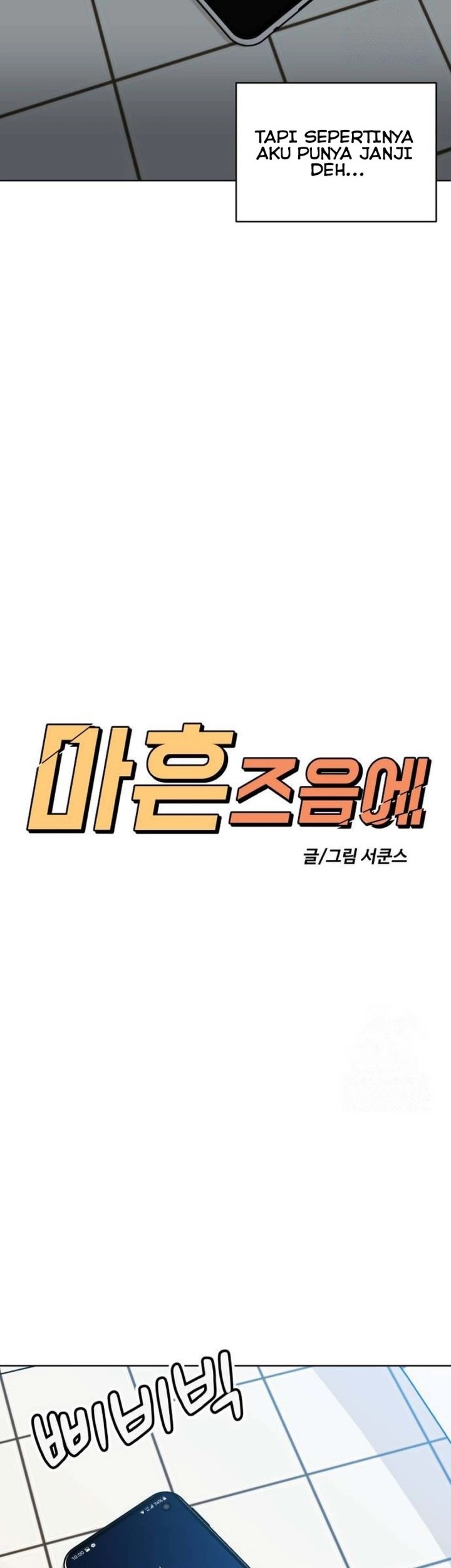 Around Forty Chapter 2 - halaman 37