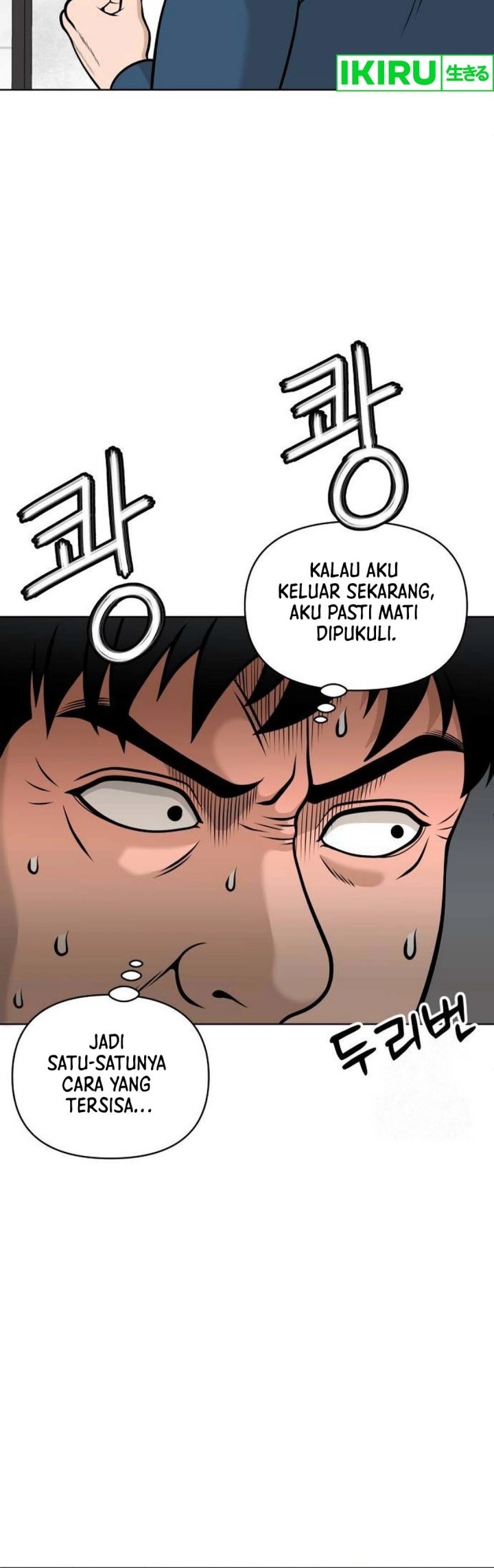 Around Forty Chapter 2 - halaman 4
