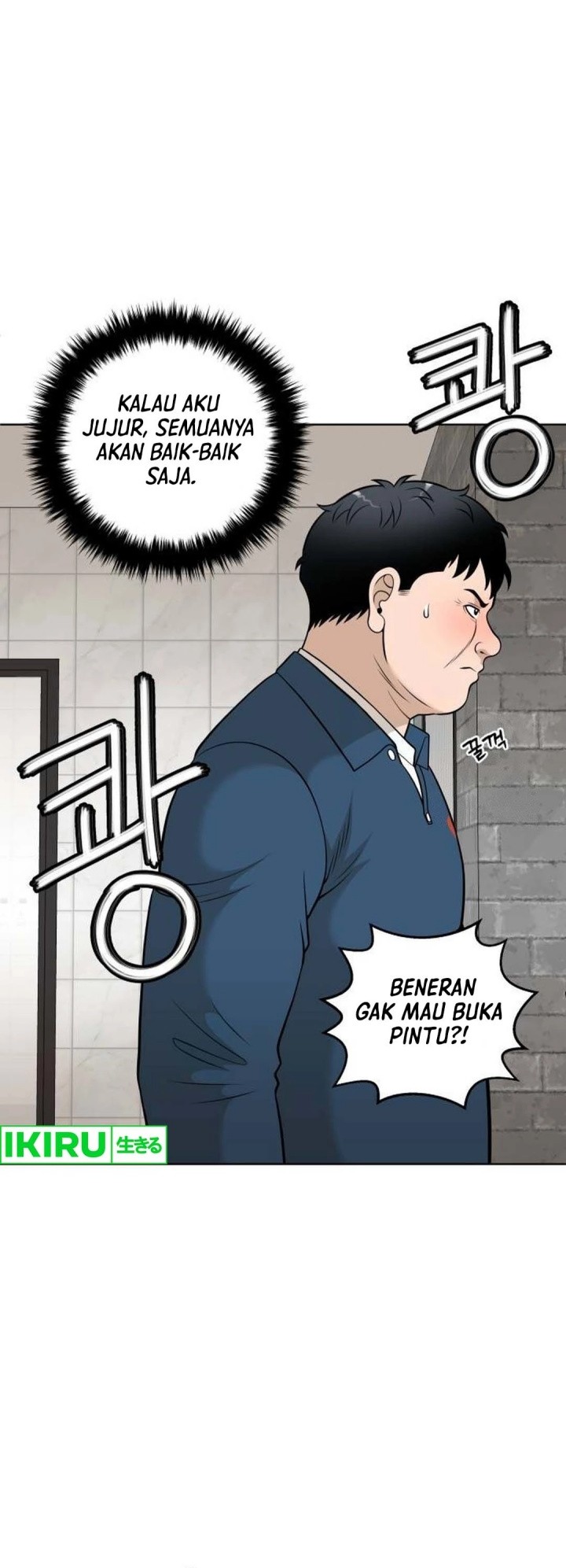 Around Forty Chapter 2 - halaman 7