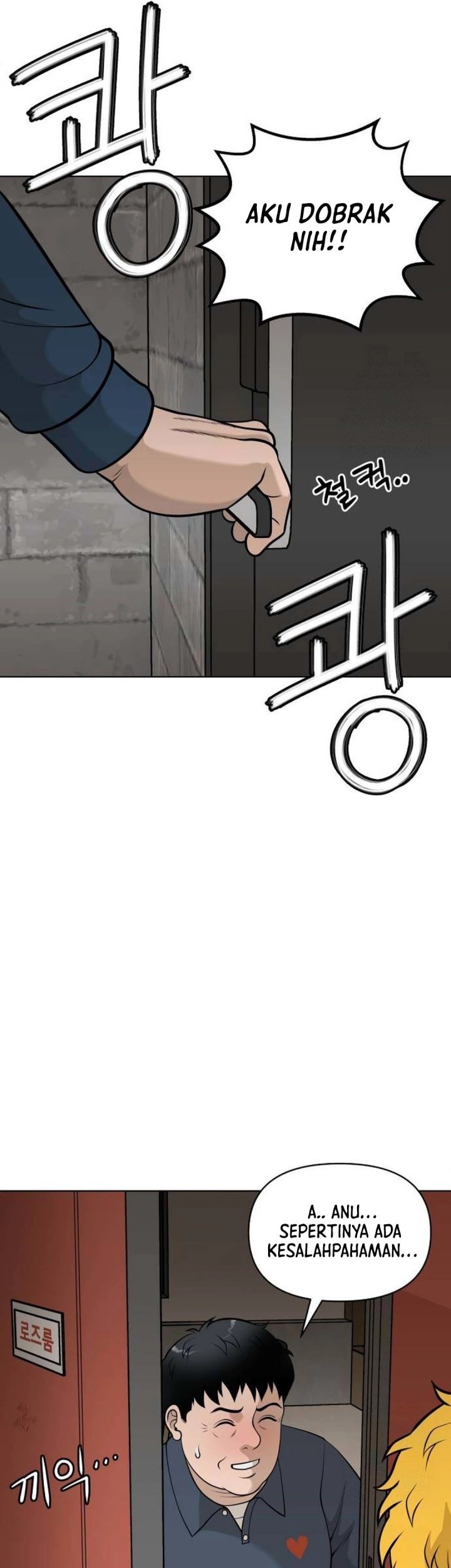 Around Forty Chapter 2 - halaman 8
