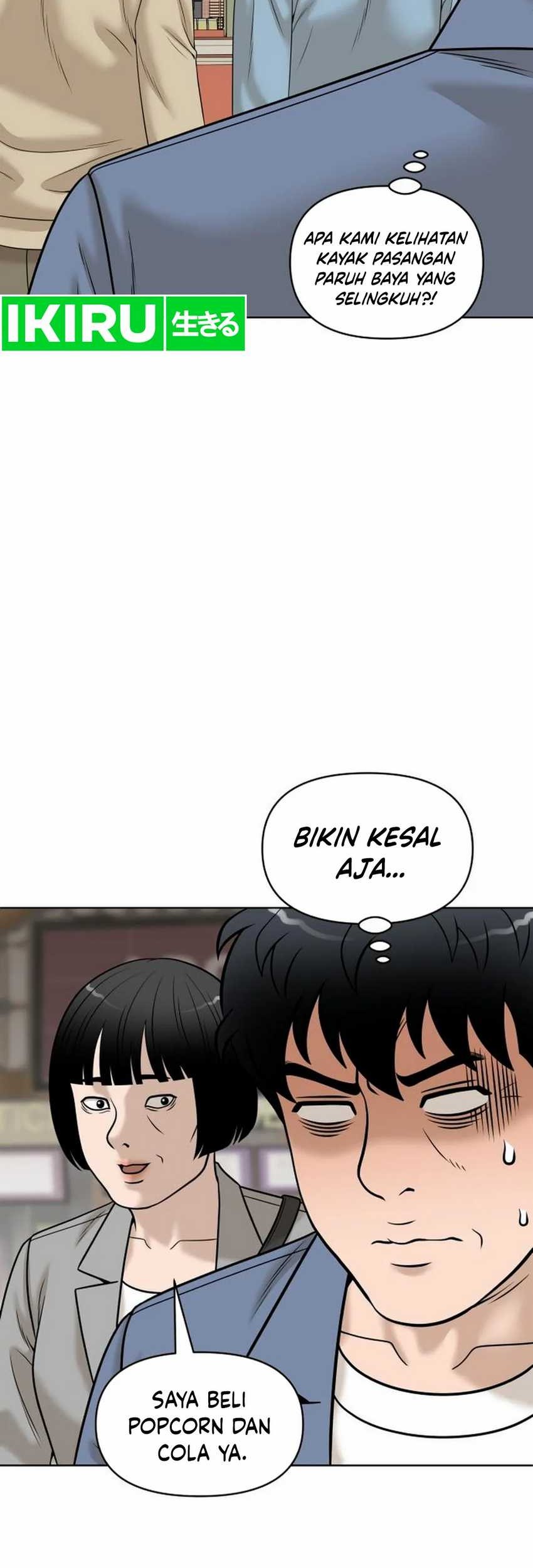 Around Forty Chapter 21 - halaman 51