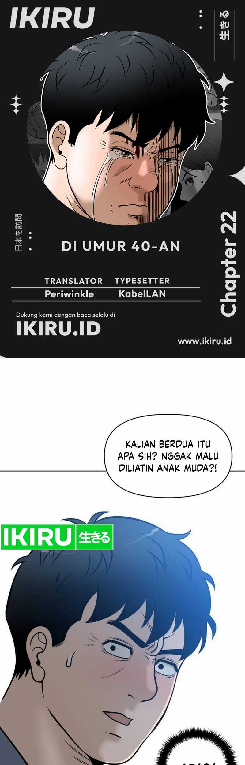 Around Forty Chapter 22 - halaman 1