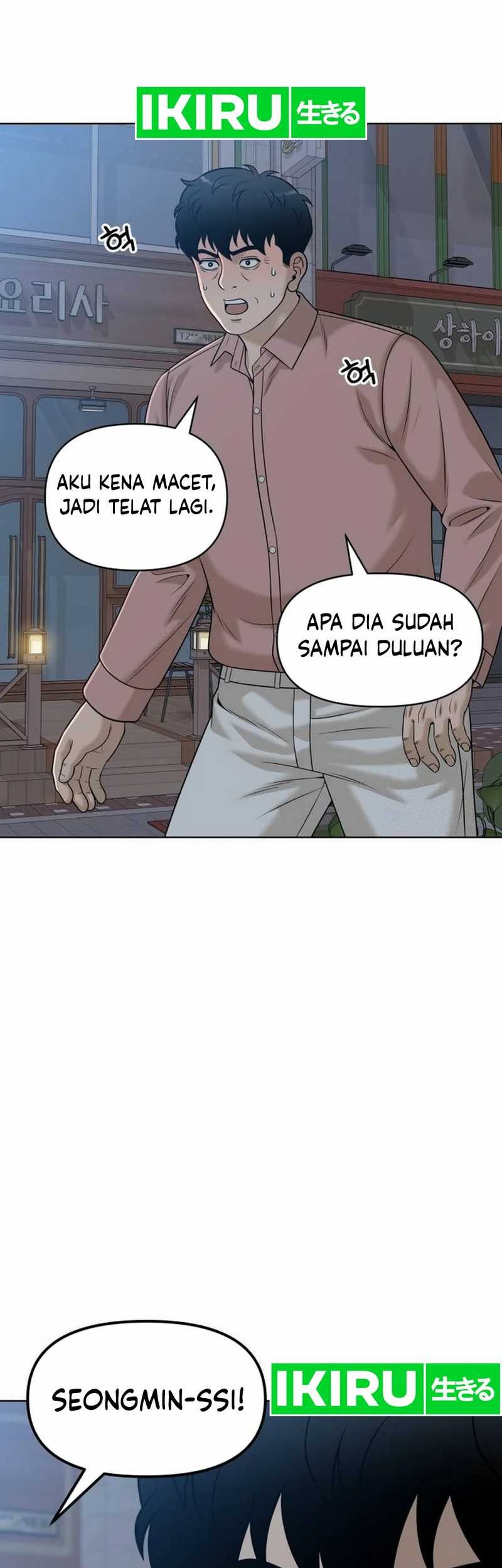 Around Forty Chapter 22 - halaman 73