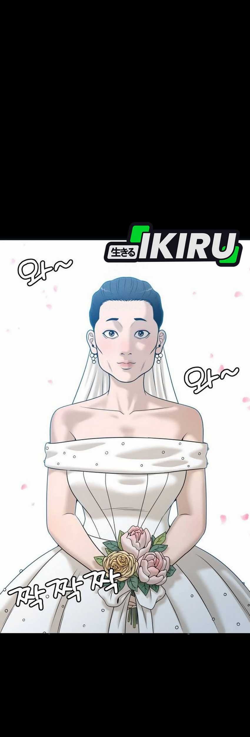 Around Forty Chapter 26 - halaman 51