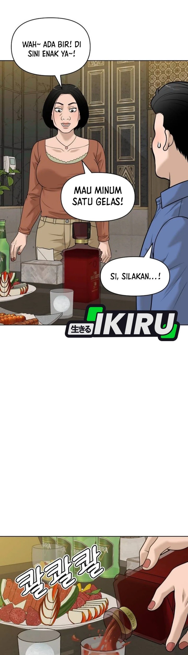 Around Forty Chapter 28 - halaman 71