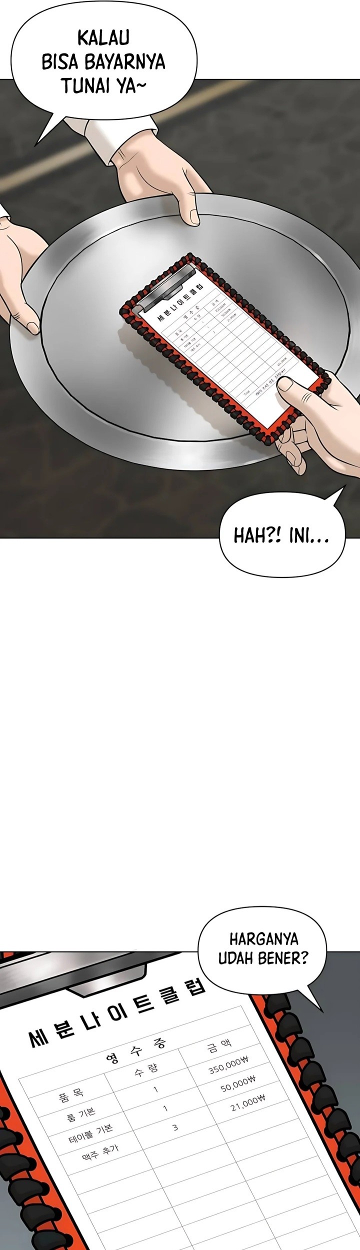 Around Forty Chapter 29 - halaman 33