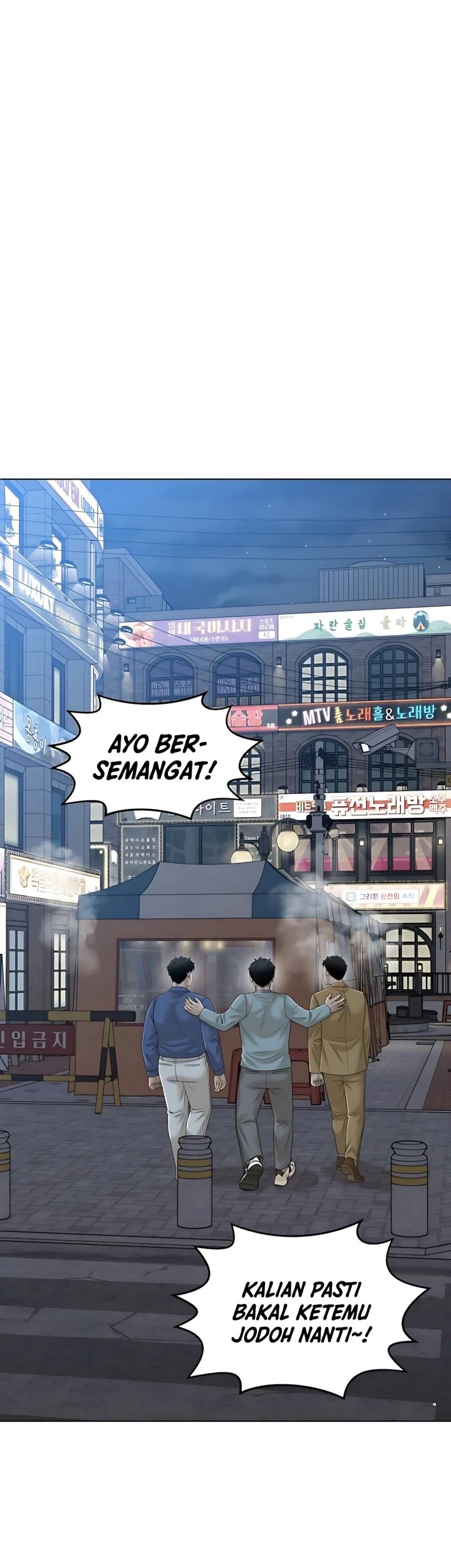 Around Forty Chapter 29 - halaman 83