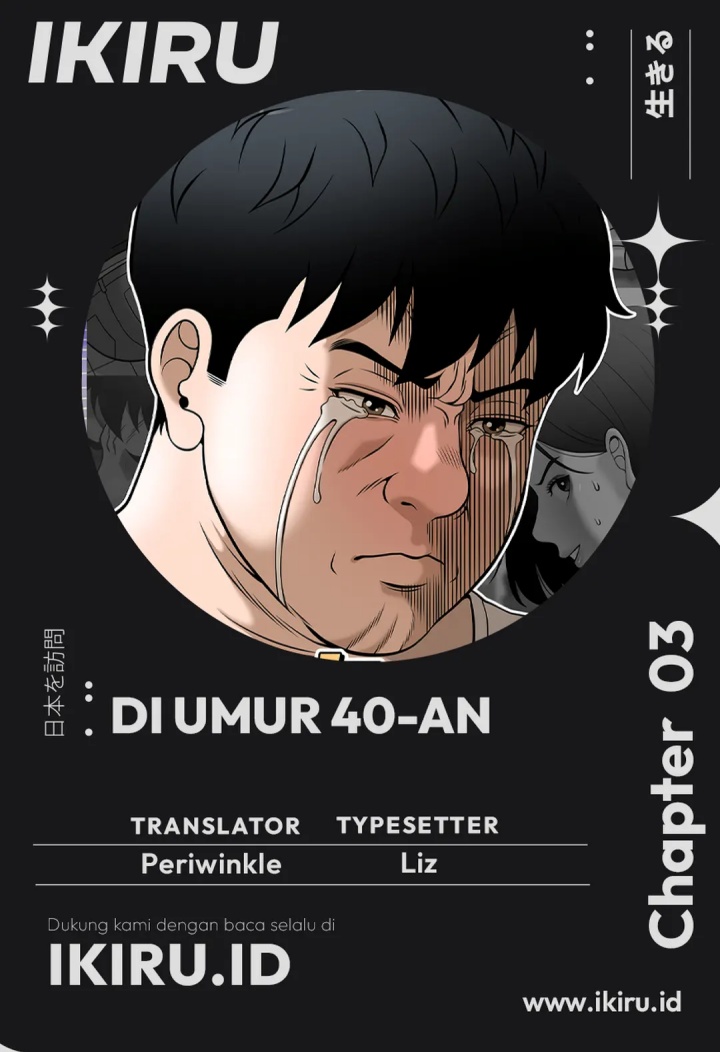 Around Forty Chapter 3 - halaman 1