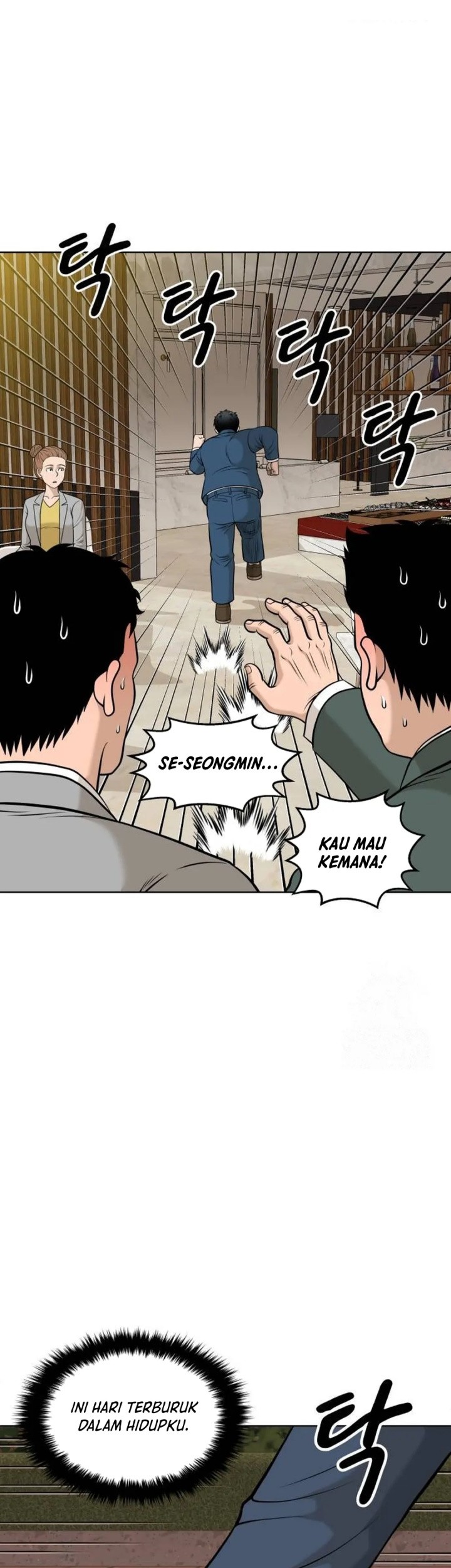 Around Forty Chapter 3 - halaman 12