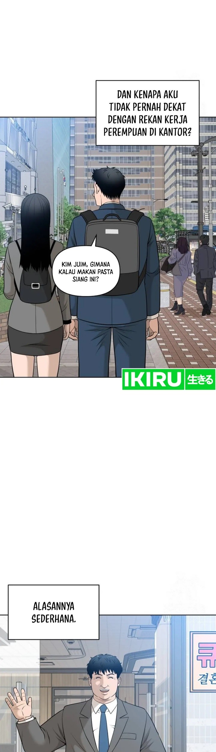Around Forty Chapter 3 - halaman 30