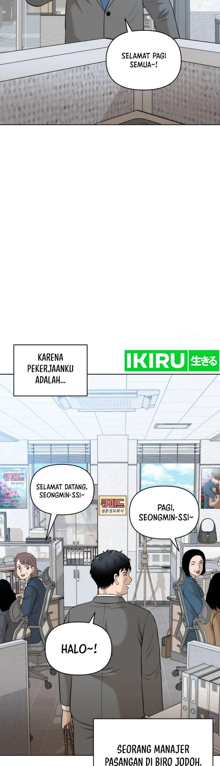 Around Forty Chapter 3 - halaman 31