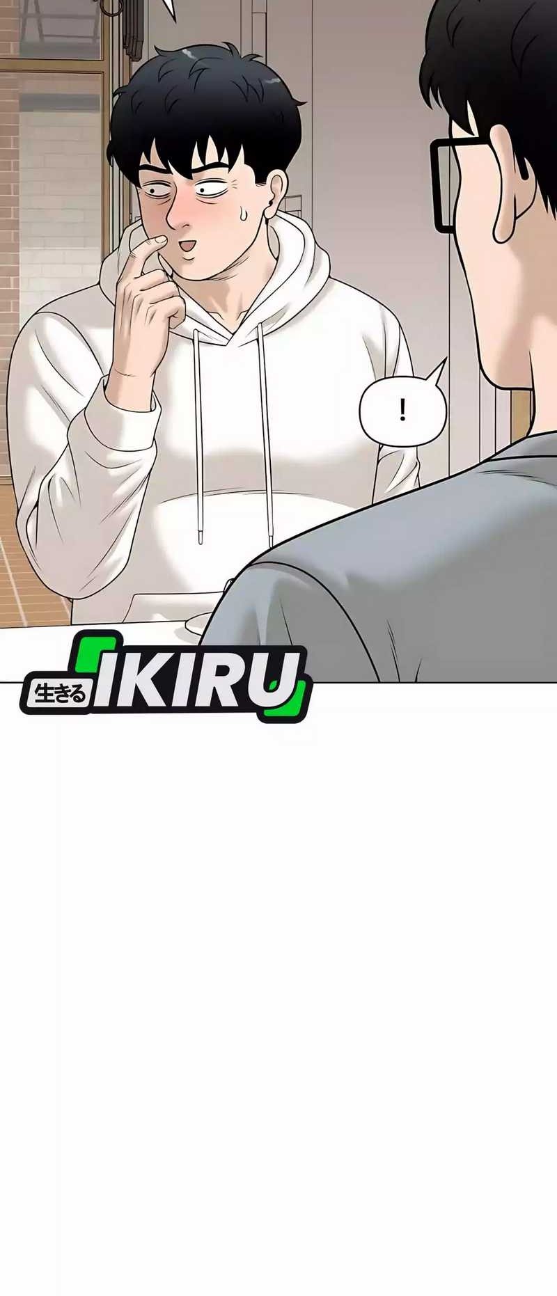 Around Forty Chapter 30 - halaman 15