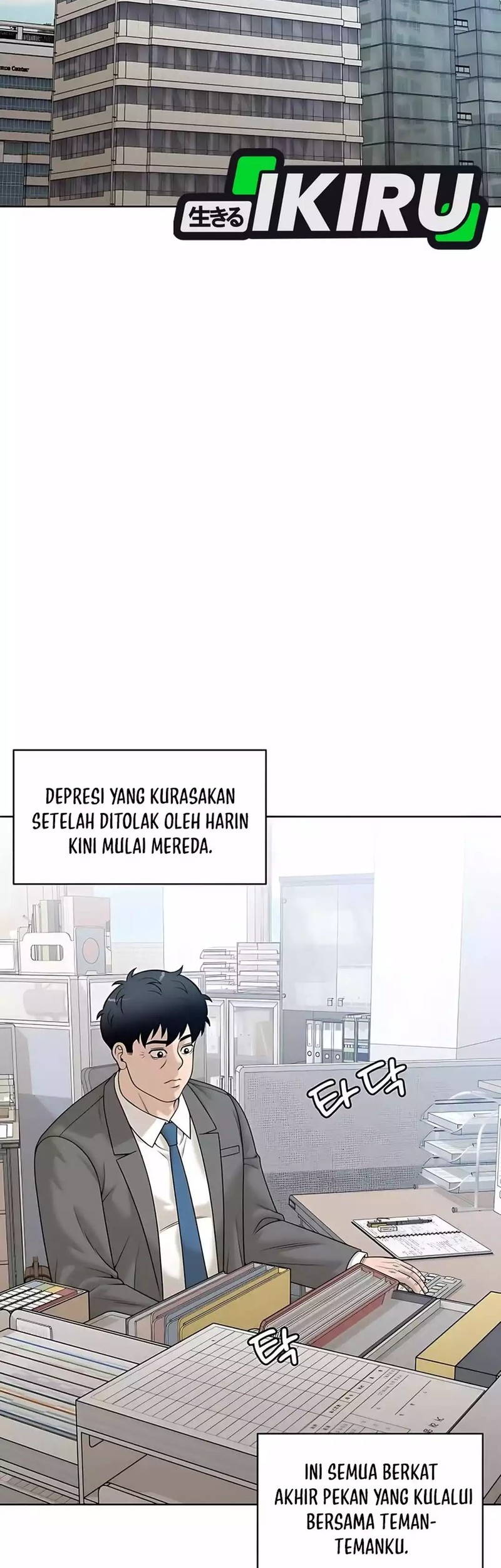 Around Forty Chapter 32 - halaman 2